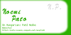 noemi pato business card