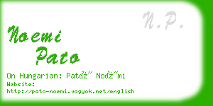 noemi pato business card